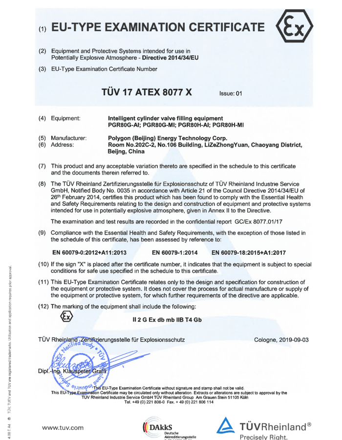 提取自scan_TÜV 17 ATEX 8077 X incl. annex_Issue01_EN_Revision 02