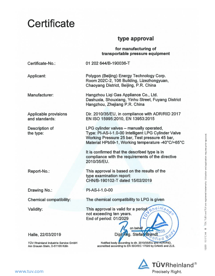 提取自TPED cert -Polygon 提取自TPED cert -Polygon